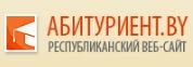 Абитуриент Беларуси
